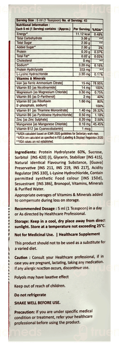 Aldevit Guava Flavour Syrup 225ml