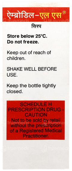 Ambrodil Ls Syrup 100ml Ambrodil Ls Syrup 100ml