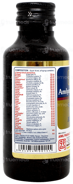 Amlycure Ds Syrup 100ml