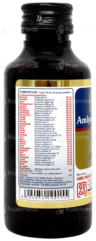 Amlycure Ds Syrup 100ml