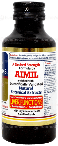 Amlycure Ds Syrup 100ml