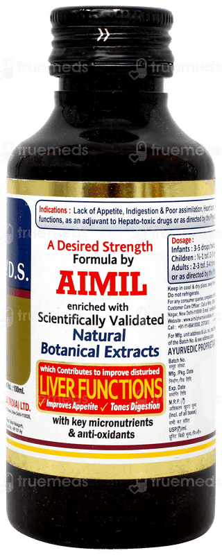 Amlycure Ds Syrup 100ml