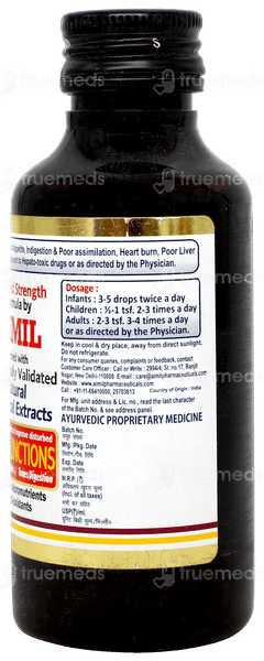 Amlycure Ds Syrup 100ml