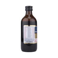 Aimil Amlycure Ds Syrup 200Ml