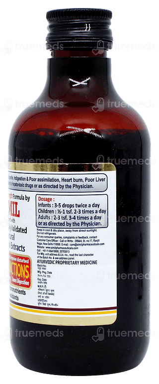 Amlycure Ds Syrup 200ml