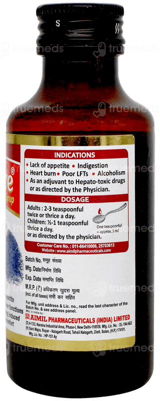 Amlycure Syrup 100ml