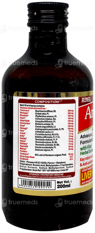 Amlycure Syrup 200Ml