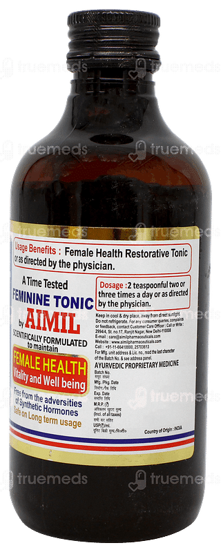 Amycordial Syrup 200ml