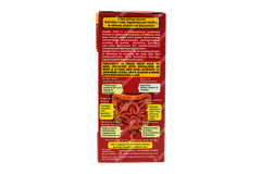 Aimil Amydio Forte Syrup 100ml