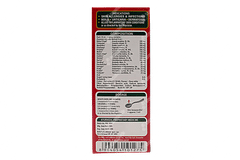 Aimil Amypure Syrup 200ml
