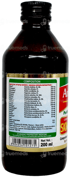 Aimil Amypure Syrup 200Ml