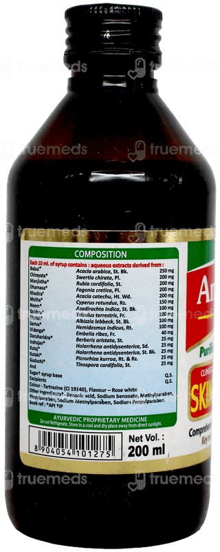 Aimil Amypure Syrup 200Ml