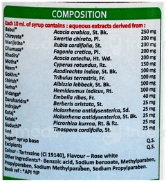 Aimil Amypure Syrup 200Ml