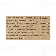 Apfil Syrup 200ml