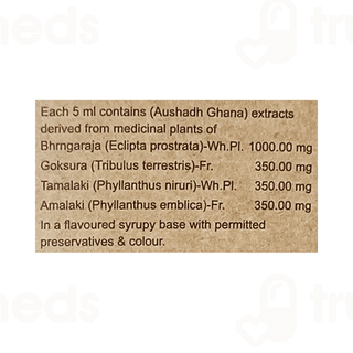 Apfil Syrup 200ml