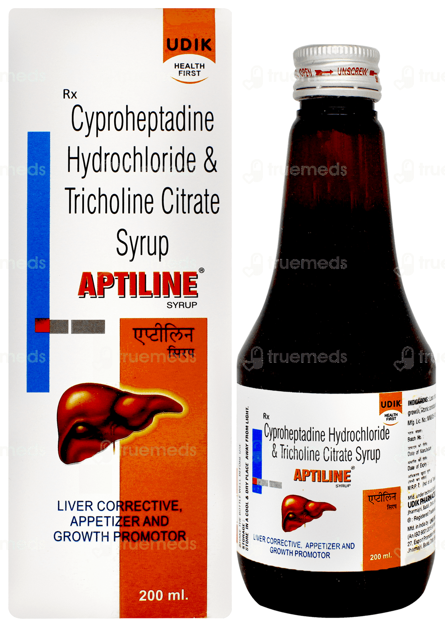 Apalin Aptiline Syrup 200ML: Uses, Side Effects, Price & Substitutes