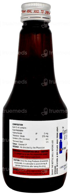 Aptiline Syrup 200ml Aptiline Syrup 200ml