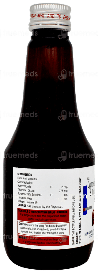 Aptiline Syrup 200ml