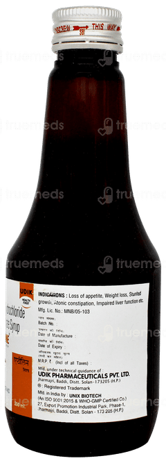 Aptiline Syrup 200ml Aptiline Syrup 200ml