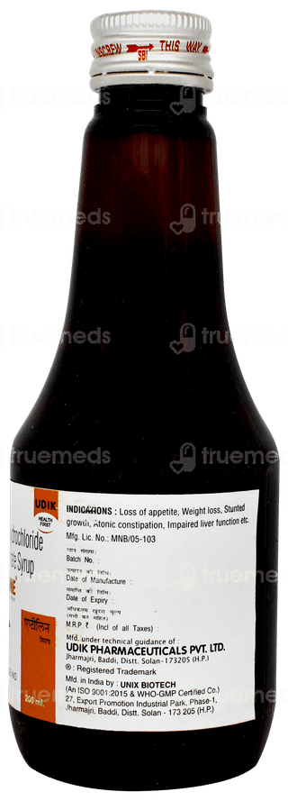 Aptiline Syrup 200ml