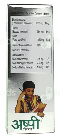 Ashpi Syrup 200 Ml