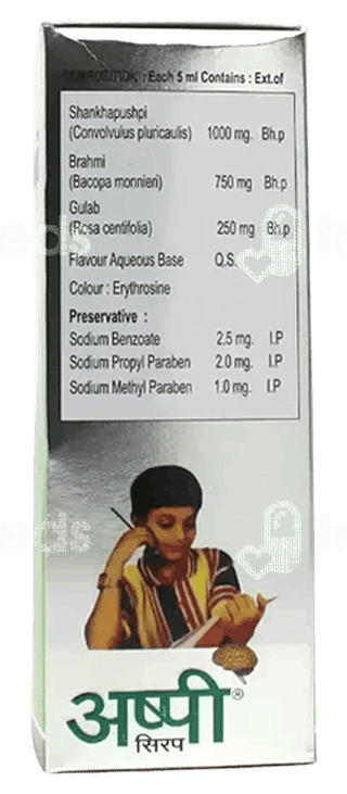 Ashpi Syrup 200 Ml