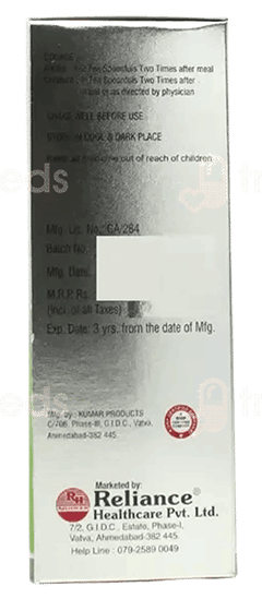 Ashpi Syrup 200 Ml