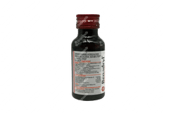 Benadryl Syrup 50ml Benadryl Syrup 50ml