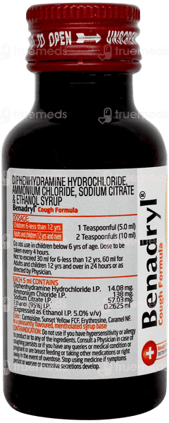 Benadryl Syrup 50ml Benadryl Syrup 50ml