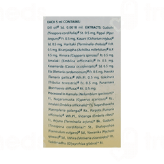 Himalaya Bonnisan Liquid 200ml