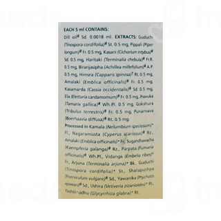 Himalaya Bonnisan Liquid 200ml