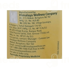 Himalaya Bonnisan Liquid 200ml
