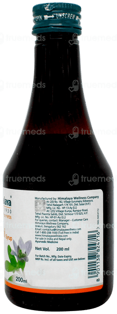 Himalaya Brahmi Syrup 200ml
