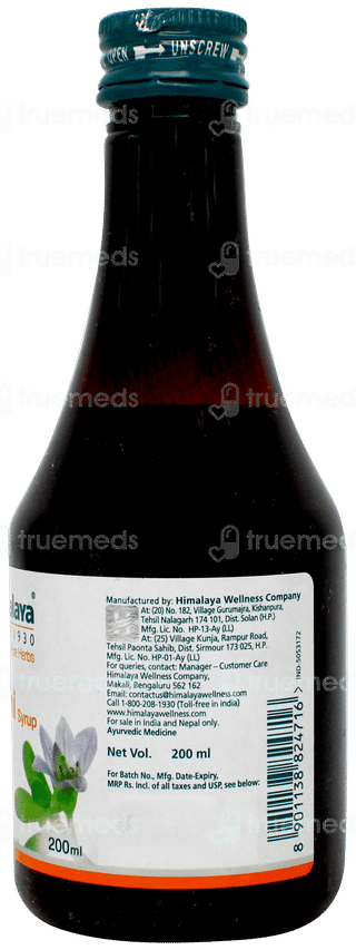Himalaya Brahmi Syrup 200ml