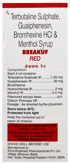 Breakuf Red Syrup 100ml Breakuf Red Syrup 100ml
