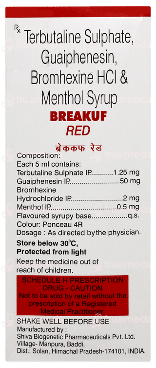 Breakuf Red Syrup 100ml