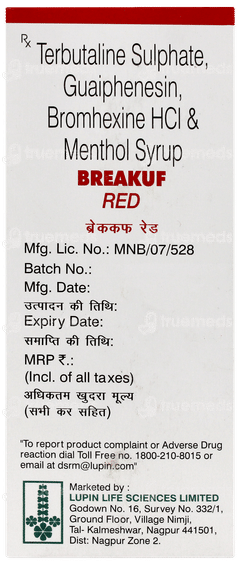 Breakuf Red Syrup 100ml Breakuf Red Syrup 100ml