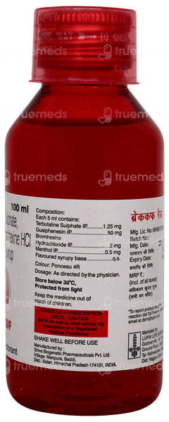 Breakuf Red Syrup 100ml Breakuf Red Syrup 100ml