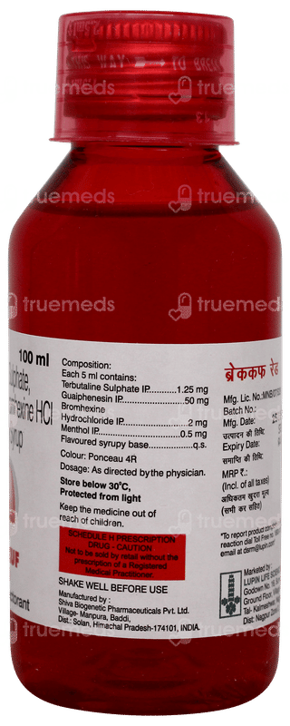 Breakuf Red Syrup 100ml