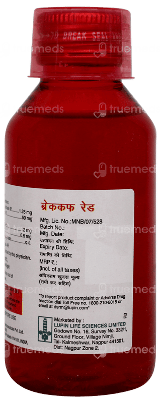 Breakuf Red Syrup 100ml