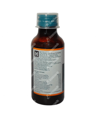 Himalaya Bresol Syrup 100ml
