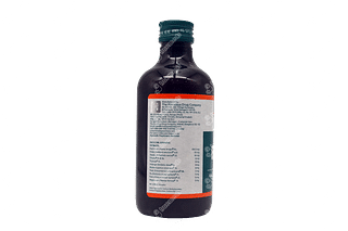 Himalaya Bresol Syrup 200 ML