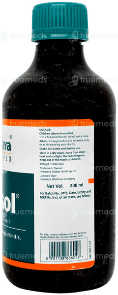 Himalaya Bresol Syrup 200ml Himalaya Bresol Syrup 200ml