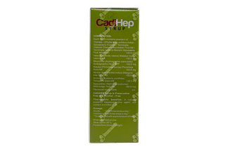 Cadihep Syrup 220ml