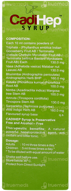 Cadihep Syrup 220ml