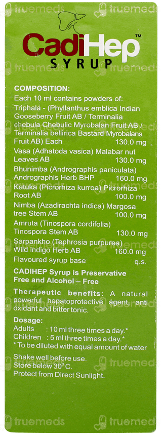 Cadihep Syrup 220ml