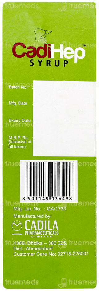 Cadihep Syrup 220ml