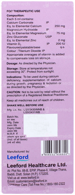 Calcijoint Suspension 200ml