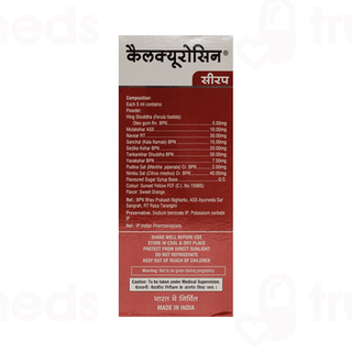 Calcurosin Orange Flavor Syrup 200ml