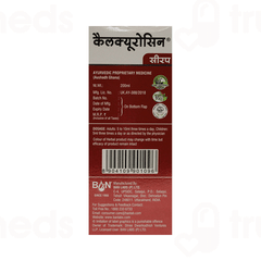 Calcurosin Orange Flavor Syrup 200ml